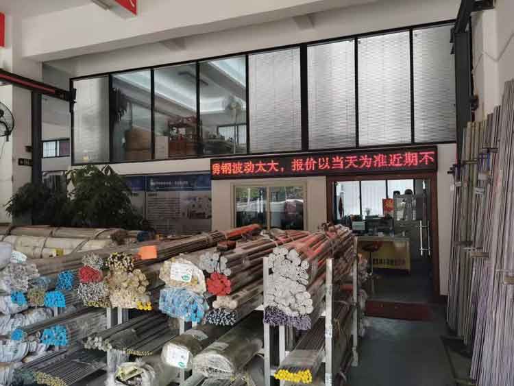303不銹鋼棒倉(cāng)庫(kù)